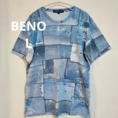 BENO 美品　半袖Tシャツ デニム柄 Lのサムネイル