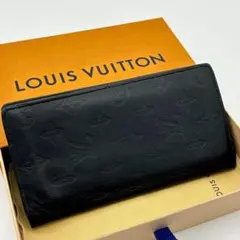 【新型】ルイヴィトン シャドウ 長財布 ブラザ 黒 イニシャル無し
