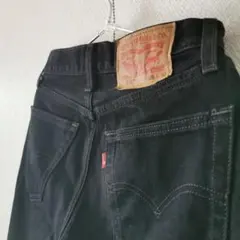 Item thumbnail for item c99084d3-2764-4753-aa93-3fa6bb254630