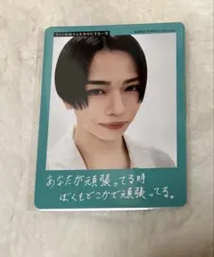 織山尚大 うちわ 公式写真 アクスタ プロフィールカード グッズ まとめ売り Amazon.co.jp: 少年忍者 織山尚大 アクスタ 写真等 グッズ まとめ売り