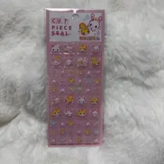 Item thumbnail for item d944a7f9-a75e-4674-be45-c0ac13498633