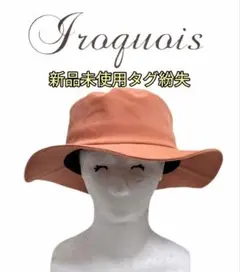 2026年最新】Iroquois メンズ ハットの人気アイテム - メルカリ