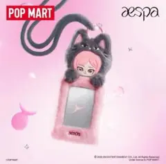 2026年最新】Aespa ジゼル ぬいぐるみの人気アイテム - メルカリ