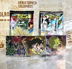ドラゴンボール ウエハース 第9弾 EGR悪 セル 3種セット 開済パッケージ付