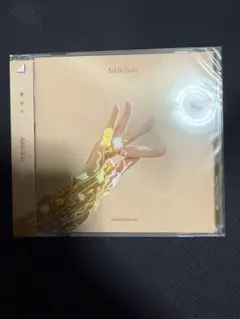 櫻坂４６　Addiction 通常盤　応募券なし 未開封 匿名配送