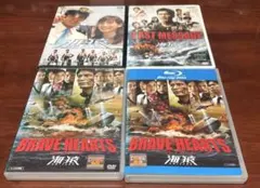 海猿 劇場版全巻セット DVD〈レンタル落ち商品〉伊藤英明、加藤あい