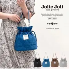 Item thumbnail for item dc9ee81c-9a64-40cc-9fee-841f4039b1fa