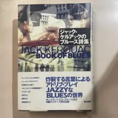 Item thumbnail for item 48b173b0-b51c-4499-8971-a922c3702f37