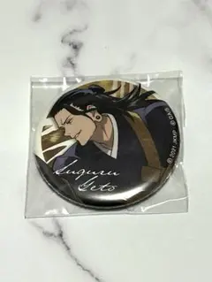 2026年最新】夏油傑 缶バッジの人気アイテム - メルカリ