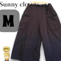 サニークラウズ クライミングキュロパン 墨黒 フェリシモ ワイドパンツ 完売品のサムネイル