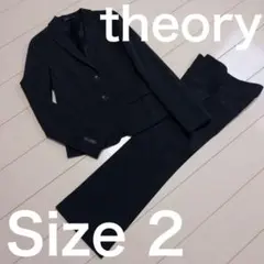 Theory luxe