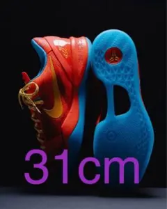 Nike Kobe 8 Protro Year of the Horse