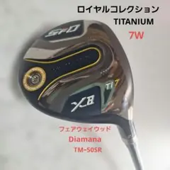ロイヤルコレクションSFD X8 チタニューム 2019フェアウェイウッドのサムネイル