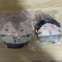 ハイキュー‼︎ くじメイトぬいくじ　D賞　木葉　E賞　赤葦