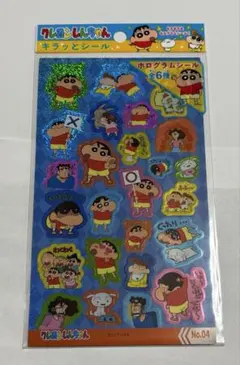 クレヨンしんちゃん　ホログラムシール　キラっとシール