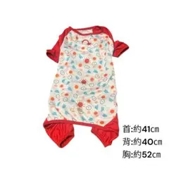 Item thumbnail for item cdfa523c-584f-4613-8347-782a4bbe221a