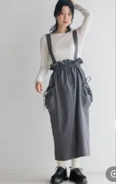 ローリーズファーム ウエストフリルサスツキスカート　新品未使用タグ付　グレー