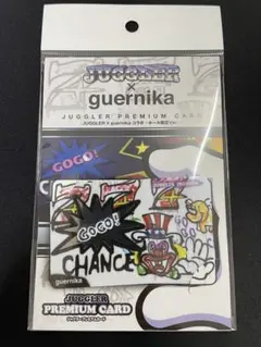 ホビー・楽器・アート JUGGLER PREMIUM CARD 最安値）JUGGLER PREMIUM CARD ジャグラープレミアムカード - メルカリ