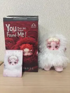 POP MART You Found Me! スカルパンダ