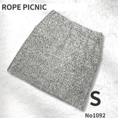 ROPE PICNIC ロペピクニック 毛混 ブークレ ミニスカート S 秋冬