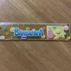 Item thumbnail for item 70751e09-5467-4c13-90a5-d07bd394c4b4