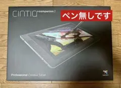 Wacom Cintiq 13HD ペン CD-ROM 動作未確認 充電器なし Wacom Cintiq 13HD ペン CD-ROM 動作未確認 充電器なし - メルカリ