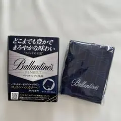 Ballantine's バランタイン コットンハンカチーフ