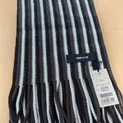 COMME CA ISM ストライプマフラー フリーサイズ