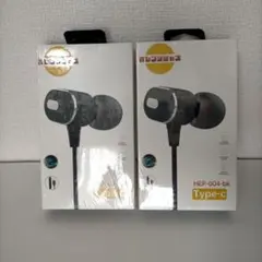 ★★新品！2個セット オレンジジャズ　イヤホン　ブラック　HEP-004-bk
