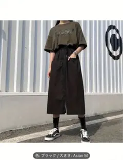 期間限定値下げ！カジュアルワイドレッグクロップドパンツ　ブラック　未使用