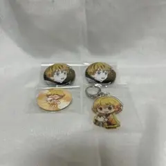 鬼滅の刃 我妻善逸 まとめ売り