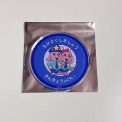 ミルキーサブウェイ グラッテ