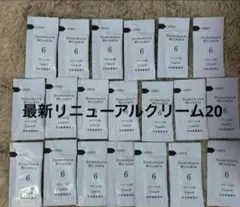 Item thumbnail for item c5c33ead-bb67-4450-bb86-db4e77d39f78