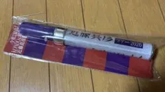 2026年最新】近藤真彦ライブグッズの人気アイテム - メルカリ