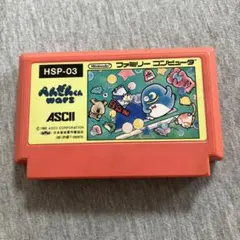 かつひろ様 リクエスト 2点 まとめ商品