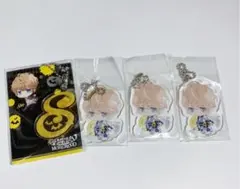 ディアラバ　逆巻シュウ　アクリルキーホルダー　4点セット