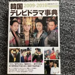 Item thumbnail for item f0ba07db-04cf-4fc5-be1d-7ed075b4bc98