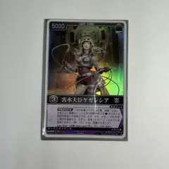 Item thumbnail for item b9ffbd56-ac00-453c-8ec5-ba161c916d2d