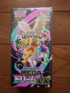 ポケモンカードゲーム MEGA ハイクラスパック MEGAドリーム ex BOX