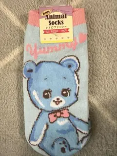 Item thumbnail for item f58572af-1e39-45da-aa73-fd28e2ec6c8b