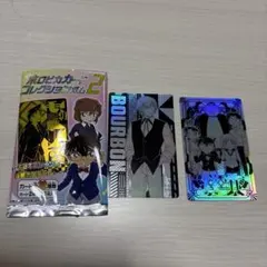 名探偵コナンカード　ホロピカカード　コレクションガム2 安室透　少年探偵団
