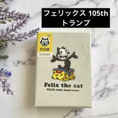 2025年最新】FELIX キャラクター玩具の人気アイテム - メルカリ