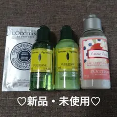 L'Occitane♡ボディミルク♡ライチとチェリーブロッサムが合わさった香り