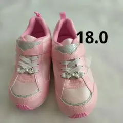 新品未使用　ムーンスターラブラッシュ　リボン付きピンクスニーカー 18.0cm