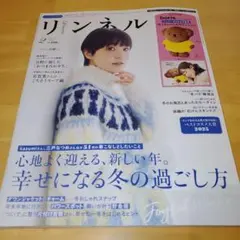 Item thumbnail for item 9355b14d-eaf3-4d91-b812-13fc4973ab60