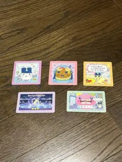 H賞　お役立ちコレクション　たまごっち一番くじ