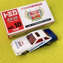 未開封【絶版】中日ドラゴンズ：トヨタ ソアラ 2800GT ベースボール