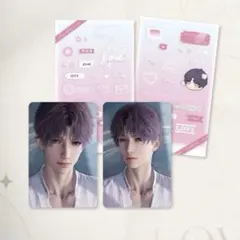 さ様 リクエスト 2点 まとめ商品