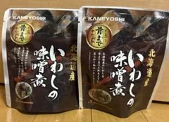 KANEYOSHI 北海道産いわしの味噌煮 2袋セットのサムネイル
