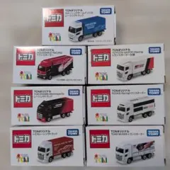 2026年最新】トミカ レーシングトランスポーターの人気アイテム - メルカリ